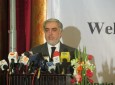 مراسم تجلیل از کاهش حوادث طبیعی در کابل  