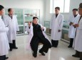 تهدید کوریای شمالی به انجام چهارمین آزمایش هسته‌ای