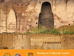 یونسکو رقابت بین‌المللی طراحی مرکز فرهنگی بامیان را اعلام کرد