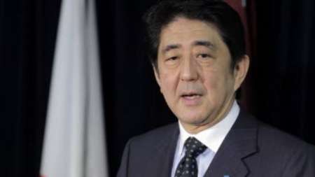 صدر اعظم جاپان مجلس را منحل کرد
