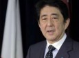 صدر اعظم جاپان مجلس را منحل کرد
