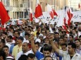 تظاهرات بحرینی ها علیه انتخابات نمایشی