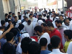 آخرین خبرها از همه پرسی در بحرین