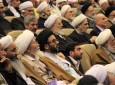 کنگره جهانی جریان های افراطی و تکفیری تکفیری از دیدگاه علمای اسلامی در شهر مقدس قم ایران  