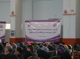 تجلیل از روز منع خشونت علیه ز نان در هرات  