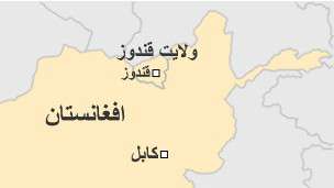 ربوده شدن ۱۲کارمند تصدی شیرخان بندر قندوز توسط طالبان مسلح