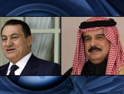 تماس پادشاه بحرین با دیکتاتور سرنگون شده مصر