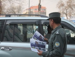 وزارت داخله کمپاین شناسایی تروریست‌ها را راه اندازی کرد