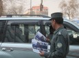 راه اندازی کمپاین شناسایی تروریست ها در کابل  