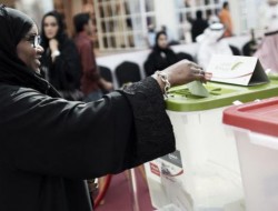 دولت بحرین بعد از اعلام نتایج انتخابات پارلمانی استعفا داد