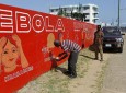کوریای شمالی: امریکا ویروس ابولا را پخش کرده است