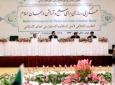 دهمین اجلاس وزرای اطلاع رسانی کشورهای اسلامی با صدور بیانیه ای به کار خود پایان داد