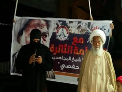 تظاهرات مردم خشمگین بحرین در حمایت از علما