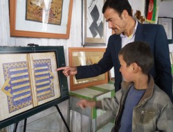 برگزاری نمایشگاه "بزرگداشت از اربعین حسینی" در ولایت غزنی