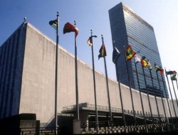 شورای امنیت سازمان ملل حمله تروریستی در پاکستان را محکوم کرد