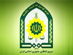 دستور فرمانده پولیس ایران برای برخورد با ماموران بدرفتار با مهاجرین