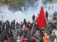 فراخوان گروه‌های مخالف بحرینی برای برپایی تظاهرات در روز جمعه
