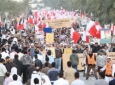 مردم بحرین تظاهرات باشكوهی را در منامه برپا کردند