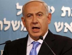 نتانیاهو مدعی شد: تل آویو آماده جنگ است
