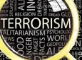 پایان جنگ با تروریزم، پایان تروریزم نیست