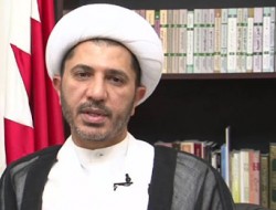 شیخ سلمان، کابوس رژیم بحرین