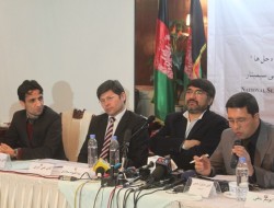 سمینار «افراط‌گرایی در منطقه، عوامل و راه حل‌ها» در کابل دایر شد