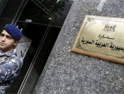 بازگشایی سفارت سوریه در کویت