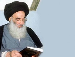 نامه اعتراض‎آمیز «آیت الله سیستانی» به سفیر بحرین تحویل داده شد