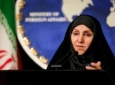 تهران به ادعای آسوشیتدپرس درباره توافق جدید واکنش نشان داد