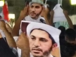 از سرگیری روند تحقیقات از شیخ علی سلمان و تداوم اعتراض‌ها