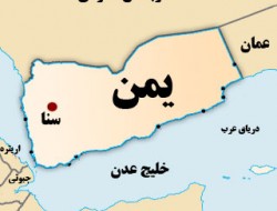 رسانه های یمنی از وقوع چند انفجار شدید در جنوب این کشور خبر دادند