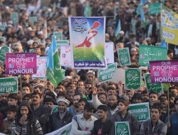 تظاهرات پاکستانی‌ها در اعتراض به توهین به پیامبر (ص) در فرانسه