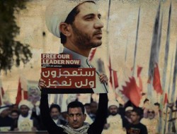 بحرینی‌ها در اعتراض به ادامه‌ی بازداشت شیخ سلمان، تظاهرات کردند