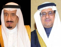 اولین رئیس دستگاه اطلاعاتی غیر آل سعود پس از ۳۶ سال
