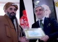 د افغانستان د اسلامي جمهوریت اجرایوي رییس له سناتورانو سره ولیدل