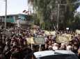 مردم ولایت فراه خواهان مسدود شدن دروازه سفارت فرانسه در کابل شدند
