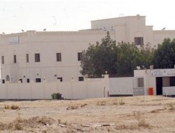 فلم لو رفته از داخل زندانی بدنام در بحرین