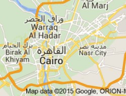 انفجار مهیبی، قاهره را لرزاند