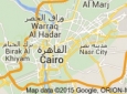 انفجار مهیبی، قاهره را لرزاند
