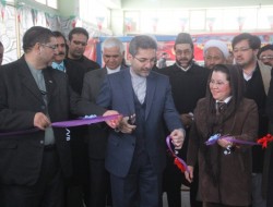 نمایشگاه «ایران سرزمین من» در کابل افتتاح شد