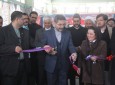 نمایشگاه «ایران سرزمین من» در کابل افتتاح شد