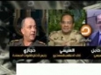 انتشار نوار صوتی سبب رسوایی جدید دولت مصر