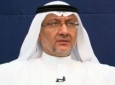 بحرین، بازداشت یکی از رهبران الوفاق