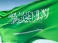 ازسرگیری محاکمه محرمانه شیعیان عربستان