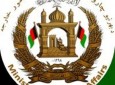 افغانستان حمله تروریستی امروز کابل را محکوم کرد