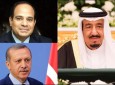 اجلاس سران سعودی، مصرو ترکیه در ریاض