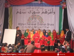 سمینار  "مشکلات کودکان کشور" در کابل برگزار شد