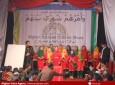 سمینار  "مشکلات کودکان کشور" در کابل برگزار شد