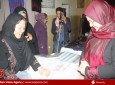 افتتاح نمایشگاه صنایع و آثار هنری دستی زنان در کابل  