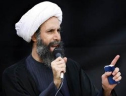 آل سعود حکم اعدام شیخ نمر را تائید کرد